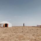 Калмыкия (программа в разработке)