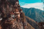 Bhutan Hiking