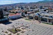 Ulaanbaatar 
