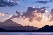 Chile Travel