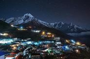 Namche Bazaar Trekking