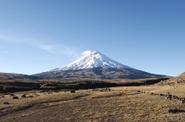 Ecuador Trekking