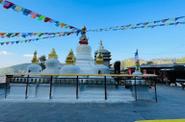 Nepal Travel