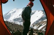 Tupungato Volcano Climb
