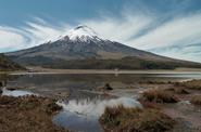 Ecuador Trekking