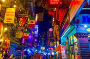 Kathmandu