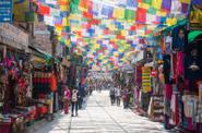 Kathmandu