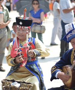 Ulaanbaatar 