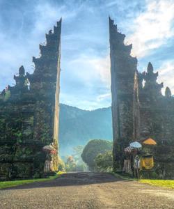 Gate 
