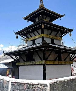 Nepal Travel