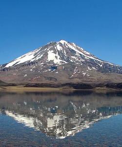 Maipo trekking