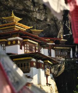 Bhutan Travel