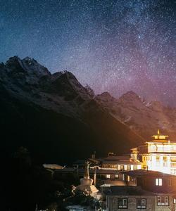Nepal Travel