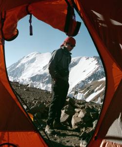 Tupungato Volcano Climb