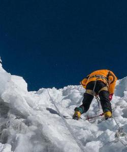 Nepal Climbing