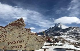 Nepal Trekking