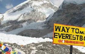 Everest Trekking