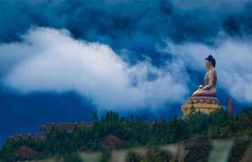 Bhutan Hiking